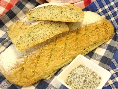 Mélange des Pharaons