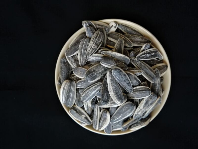 Sunflower seed